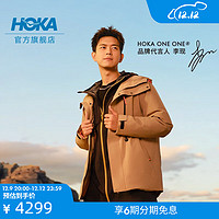 HOKA ONE ONE【李现同款】男款户外羽绒派克M WATERPROOF DOWN PARKA防水保暖 卡其色 S