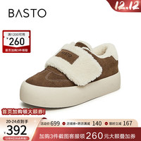 百思图商场魔术贴加绒加厚雪地靴厚底女短靴CDE02DM3 啡色/米白色 40