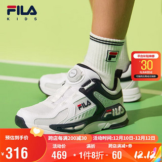 FILA 斐乐 童鞋儿童跑步鞋2023秋季男女中大童旋转纽扣运动鞋