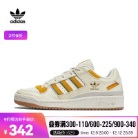 促销活动：京东双十二年终好价，adidas官方旗舰店岂只4折~
