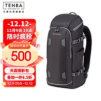 TENBA 天霸 摄影包 速特Solstice12L户外双肩单反微单相机包轻量化专业 黑色636-411