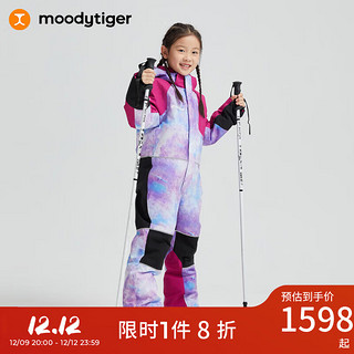 moodytiger 儿童连体滑雪服23年冬季primaloft p棉保暖户外服