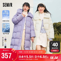 森马(Semir)羽绒服女长款三防连帽气质宽松女生保暖109722113022