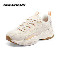 PLUS会员：SKECHERS 斯凯奇 149562 休闲运动鞋