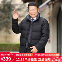 YAYA 鸭鸭羽绒服 鸭爸款冬装短款羽绒服2023新款男士新品中老年男款冬季外套HG 黑色 175/92A
