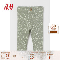 童装女婴幼童裤子秋季柔软打底裤可爱印花装饰扣外出长裤0940019 浅绿色/图案 66/47