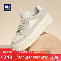 HLA 海澜之家 女鞋时尚休闲鞋透气轻便低帮板鞋HDAYXW1ACK033 米色37
