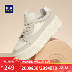 HLA 海澜之家 女鞋时尚休闲鞋透气轻便低帮板鞋HDAYXW1ACK033 米色37