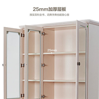 全友（QUANU）书柜家用落地展示柜钢化玻璃柜门书橱客厅书房收纳柜122021 三门书柜