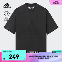 adidas阿迪达斯轻运动CHAPTER ONE男大童儿童休闲圆领短袖T恤 碳黑 104CM