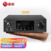 HYPER SOUND 豪韵 家用2.0数字功放机音箱音响支持光纤同轴蓝牙K歌 260功放机（蓝牙带遥控）