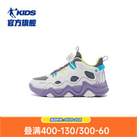 乔丹QIAODAN商场同款女童运动鞋中大童休闲鞋儿童板鞋 煤灰色/云雾紫 37码