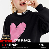 MiniPeace太平鸟童装冬秋新女童卫衣F2CRD4B49 黑色 120cm