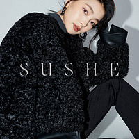 susee 束皙 SUSHE 温暖松软圈圈毛绒感圆领拼皮宽松黑色皮草短外套女冬