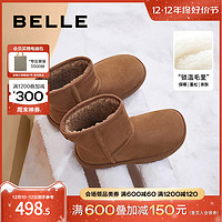 BeLLE 百丽 高帮棉鞋雪地靴2023冬季新款女靴真皮保暖加绒短靴B1751DZ3预