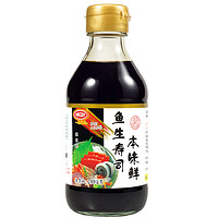 天禾 鱼生寿司本味鲜酱油200ml 海鲜生鱼片蘸料酱油 海鲜调味汁