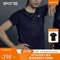 SKINS 思金斯 S3A Top S/S女士短袖上衣 专业运动跑步 透气速干健身衣T恤