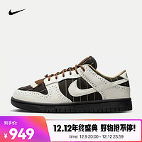 NIKE 耐克 DUNK LOW LX 女子运动鞋 FV3642-010 42