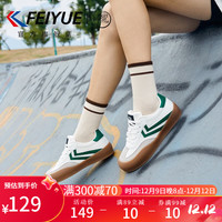 飞跃（Feiyue）女鞋板鞋女厚底德训鞋子女潮流拼接户外休闲鞋女 白绿 40