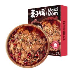 麦子妈 水煮牛肉 553g（麦子妈双十二大促，各种菜品低至3.9折）