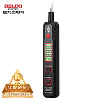 DELIXI 德力西 多功能数显螺丝刀测电笔带照明 12-300V