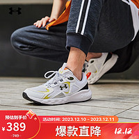 安德玛（UNDERARMOUR）秋冬Charged Vantage SE男子运动跑步鞋3028446 白色100 45.5