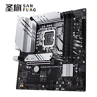 圣旗 B760M-PRO GAMING D4 主板