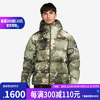 NIKE 耐克 yysports AS U ACG LUNAR LAKE AOP CAPS 运动休闲保暖棉服男子 FB8122-386 L