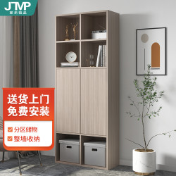 家乐铭品 书柜带门家用简约落地柜一体式靠墙客厅收纳架防尘置物架L-CC228