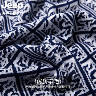 吉普（JEEP）羊毛围巾男秋冬季针织加厚保暖男士围脖 藏青