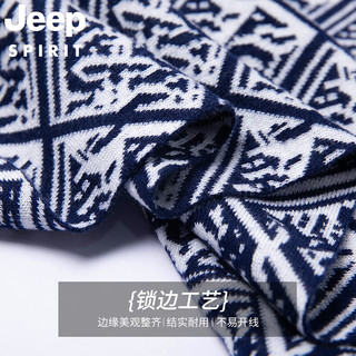 吉普（JEEP）羊毛围巾男秋冬季针织加厚保暖男士围脖 藏青