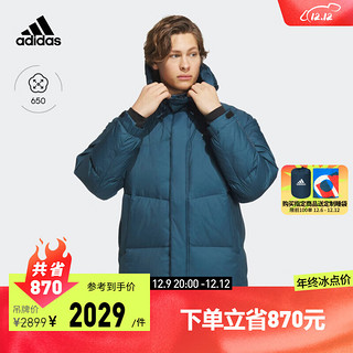 adidas 阿迪达斯 轻运动男冬季650蓬保暖连帽鹅绒羽绒服IL8929 暗蓝 A/M