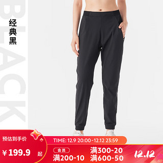 迪卡侬（DECATHLON）速干运动裤女秋季户外跑步长裤休闲束脚裤高弹运动长裤 经典黑 S