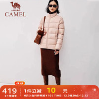 骆驼 CAMEL羽绒服【小虫联名】女装轻薄短款90白鸭绒羽绒外套女士 TE3XYR008,玫瑰粉,女 XXL