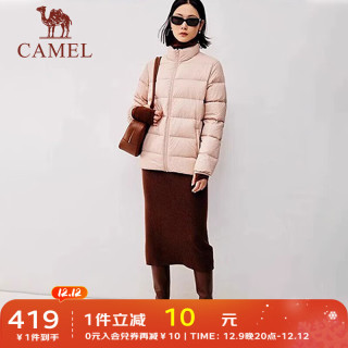 骆驼 CAMEL羽绒服【小虫联名】女装轻薄短款90白鸭绒羽绒外套女士 TE3XYR008，玫瑰粉，女 XXL