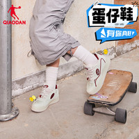 乔丹QIAODAN 祝绪丹蛋仔鞋女鞋冬季潮流面包鞋厚底休闲运动鞋板鞋 象牙色/学院红【款】 35