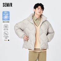 Semir 森马 羽绒服男冬季三防轻松羽绒舒适保暖立领上衣潮