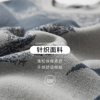                                                                                 HLA海澜之家针织衫23轻商务经典系列含羊毛毛衣男款冬保暖针织衫 蓝灰花纹66 165/S