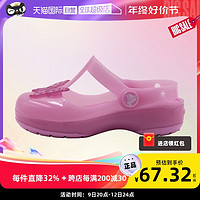 crocs 卡骆驰 婴童鞋伊莎贝拉小克骆格凉鞋拖鞋205044