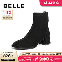 BeLLE 百丽 百搭显瘦时装靴女23冬季时髦羊皮中筒靴加绒BSA60DZ3 黑色-单里 37