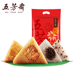 WU FANG ZHAI 五芳斋 肉粽组合 10粽10味 共1400g