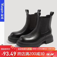 TUOPIN 鮀品 马丁靴女英伦切尔西靴粗高跟圆头皮短靴女 黑色 35