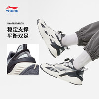 LI-NING 李宁 旋转纽扣鞋儿童运动鞋2023新款秋冬款冬季男童女童中大童鞋子