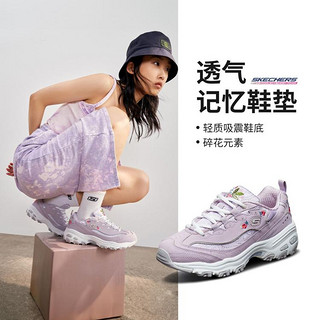 SKECHERS 斯凯奇 时尚熊猫鞋