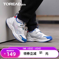 TOREAD kids探路者儿童运动鞋男女秋冬时尚超轻透气百搭魔术贴休闲跑步鞋 本白宝蓝 30