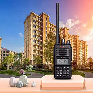 摩托罗拉（Motorola）VZ-18 对讲机 大功率远距离商用民用酒店物业保安商业电台 MagOne VZ18