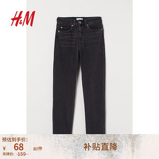 H&M 女士牛仔裤秋季时尚弹力修身高腰九分直筒牛仔长裤0941374 深灰色 170/84A