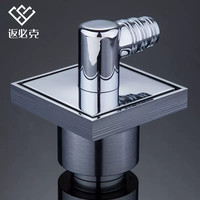 F&CDRAIN 返必克 洗衣机地漏二合一防漏水 防返水全铜防臭防虫大流量大排水
