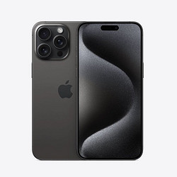Apple 苹果 iPhone 15 Pro Max 5G智能手机 256GB 黑色