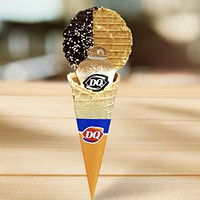 DQ 黄金扇 到店券